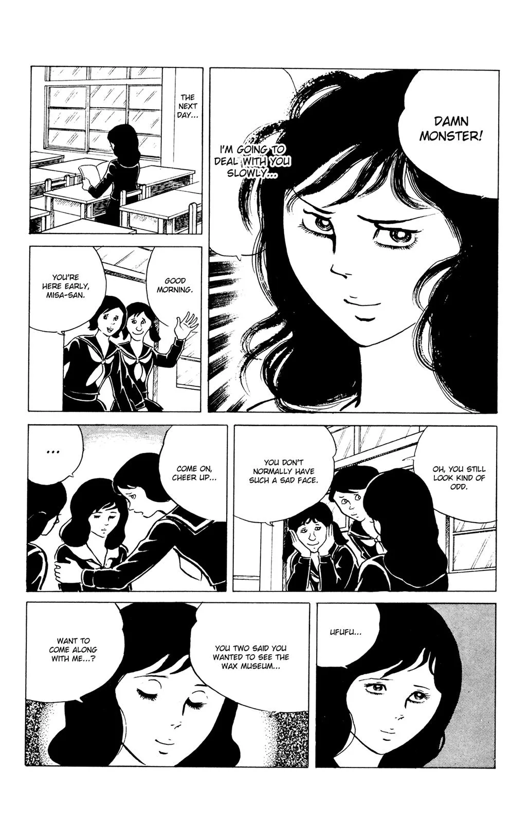 Eko Eko Azaraku Chapter 36 page 16