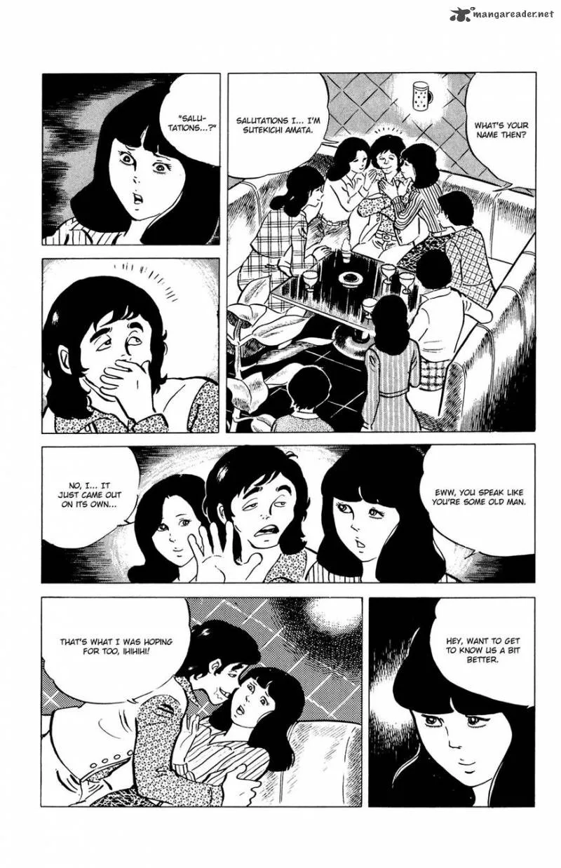 Eko Eko Azaraku Chapter 37 page 16