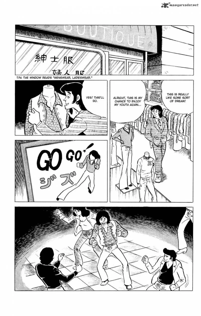 Eko Eko Azaraku Chapter 37 page 14