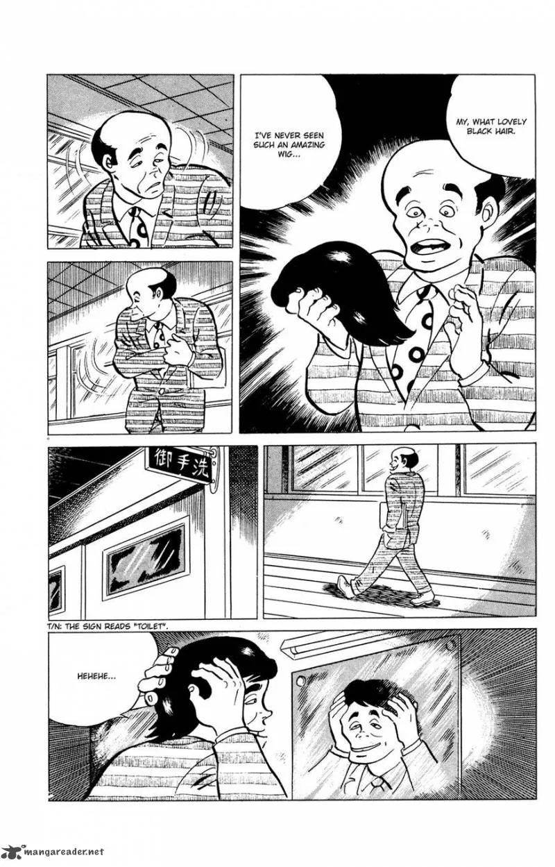 Eko Eko Azaraku Chapter 37 page 12