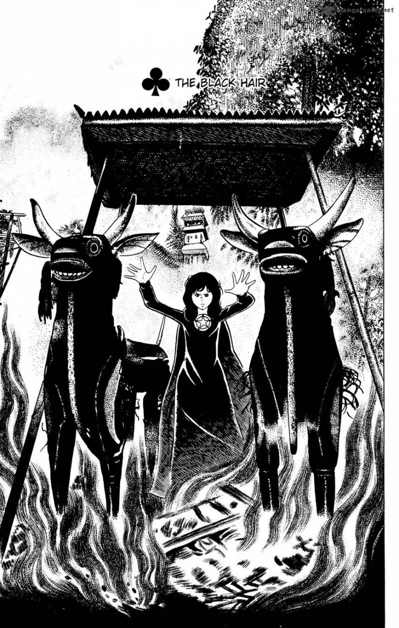 Eko Eko Azaraku Chapter 37 page 1