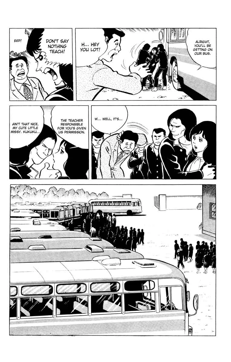 Eko Eko Azaraku Chapter 39 page 8