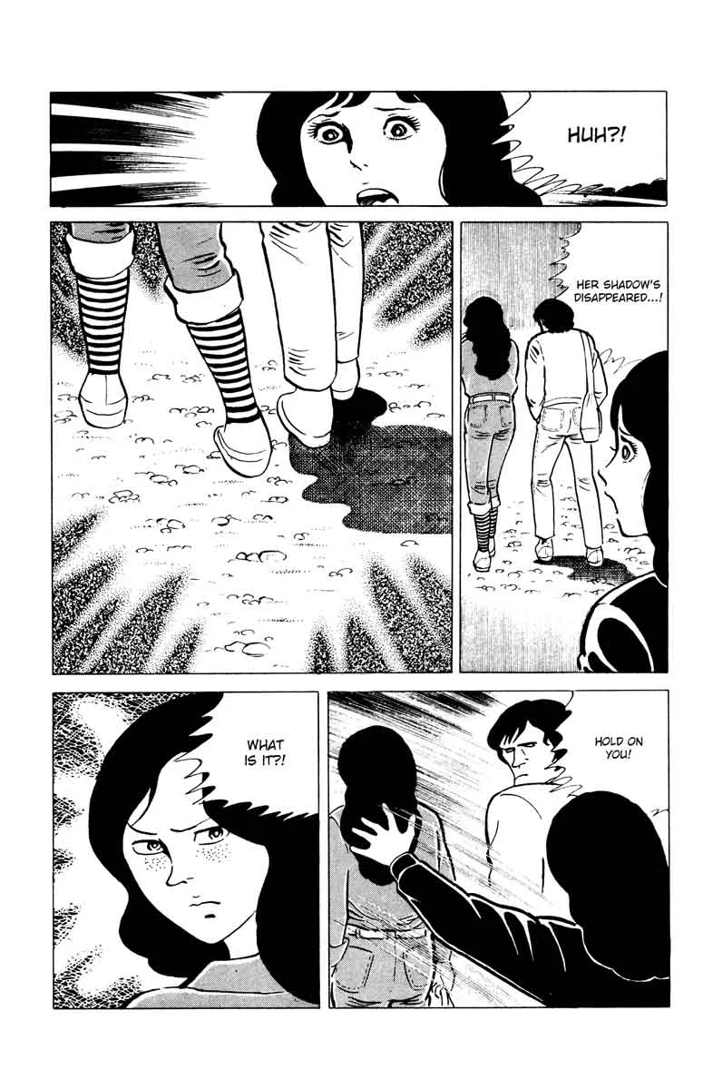 Eko Eko Azaraku Chapter 39 page 5