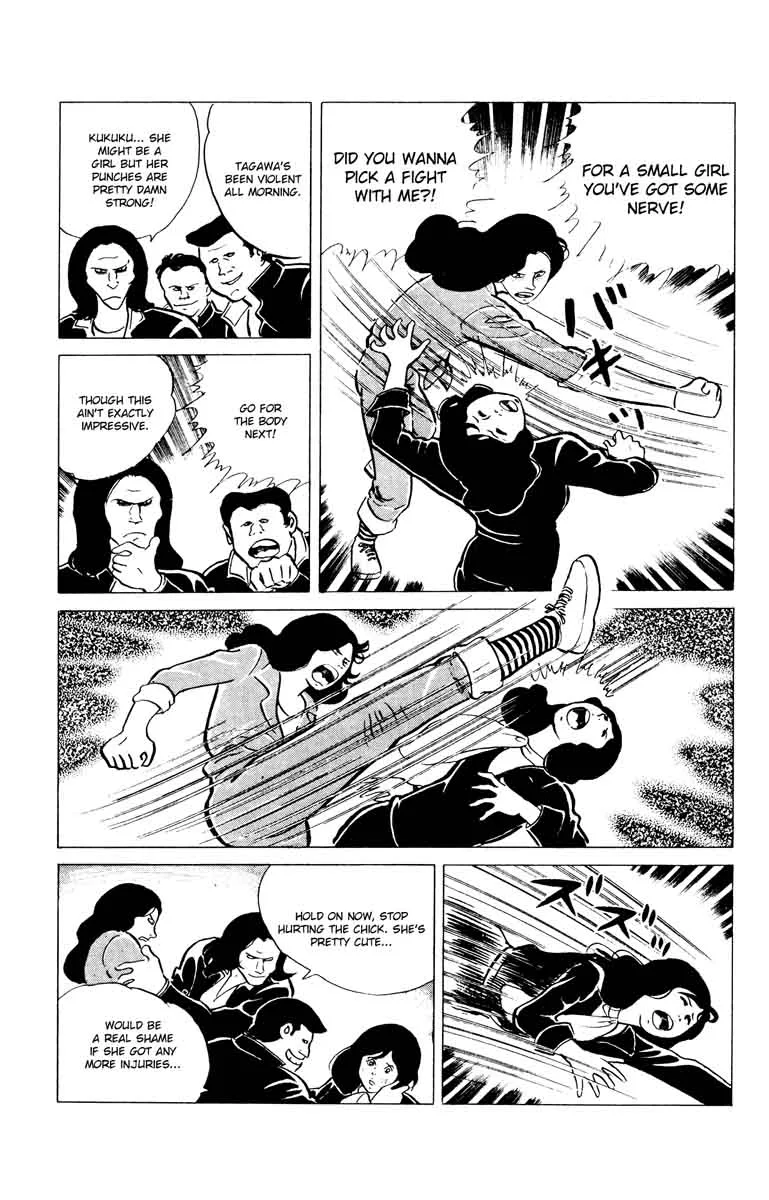Eko Eko Azaraku Chapter 39 page 7