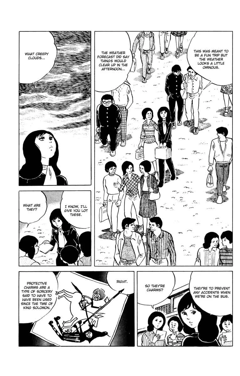 Eko Eko Azaraku Chapter 39 page 3