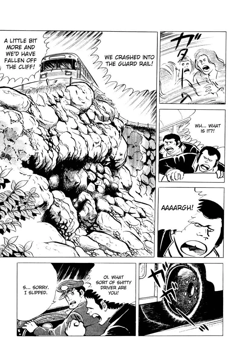 Eko Eko Azaraku Chapter 39 page 11