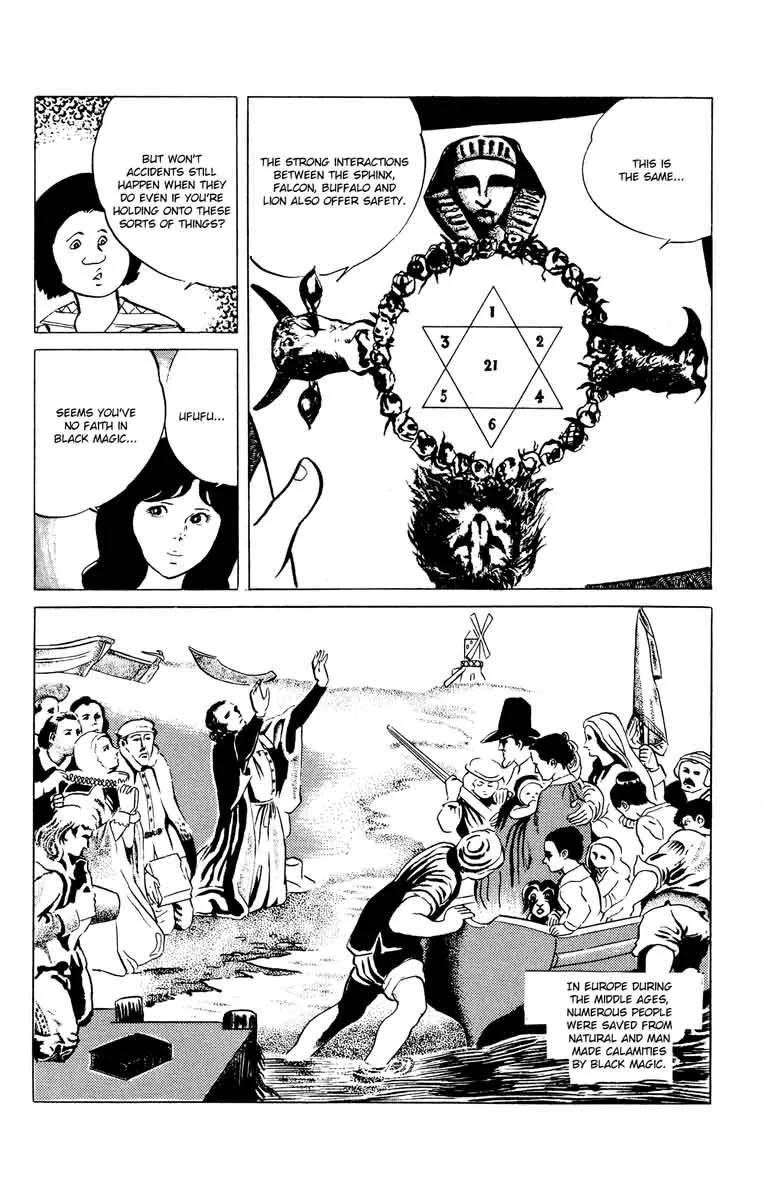Eko Eko Azaraku Chapter 39 page 4