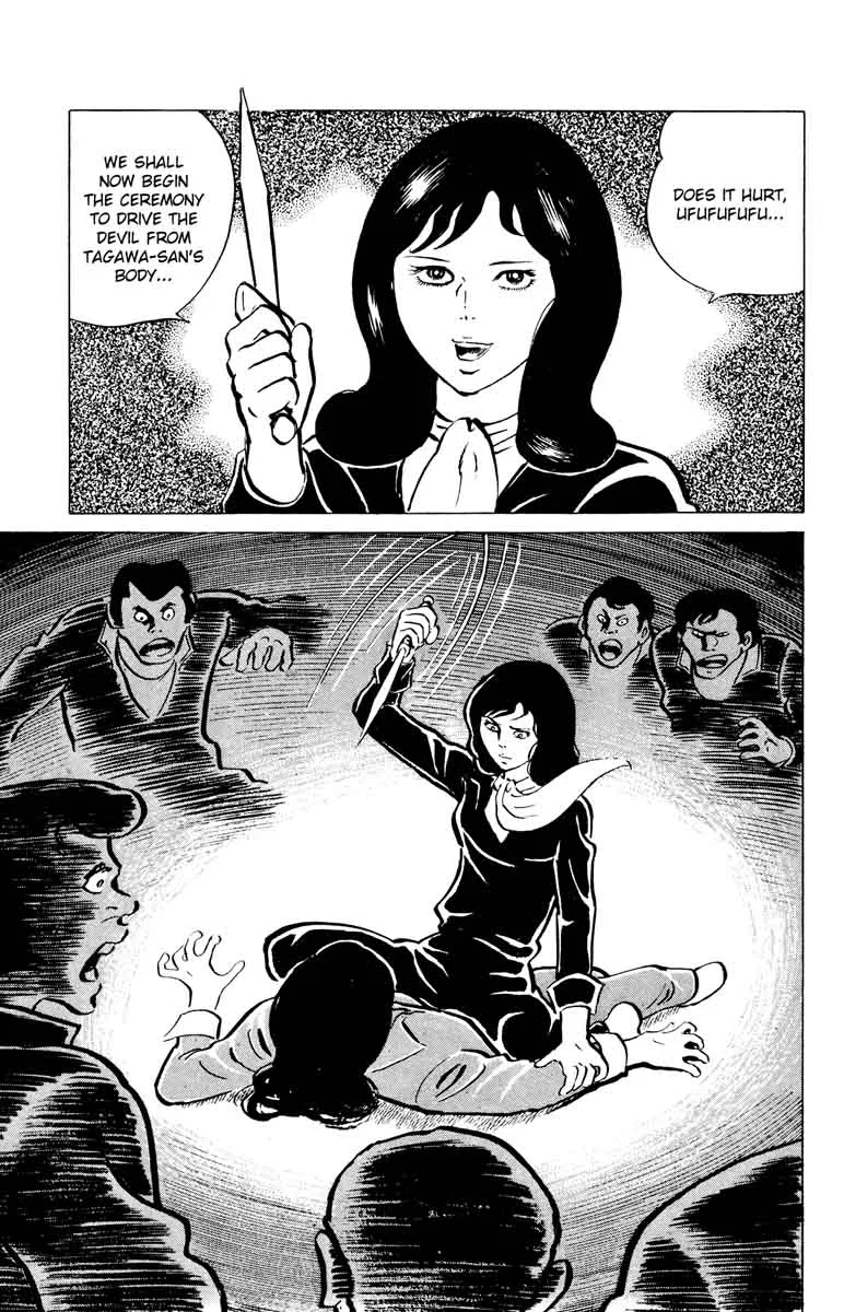 Eko Eko Azaraku Chapter 39 page 17