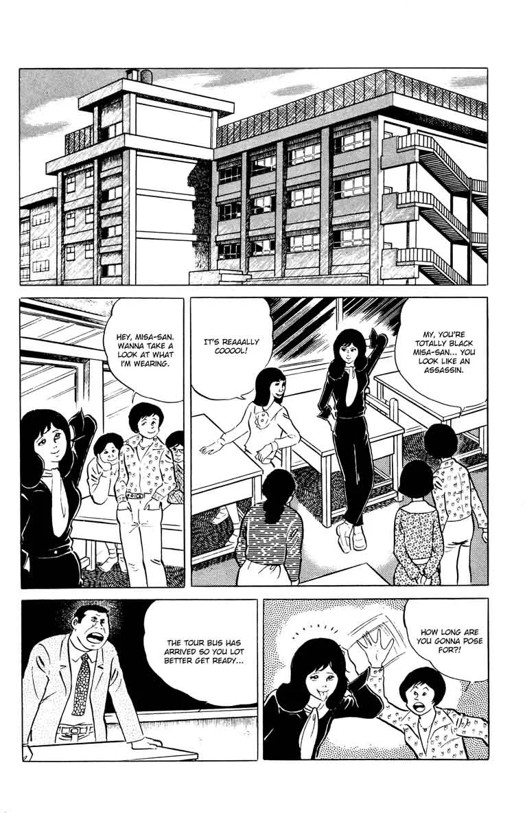 Eko Eko Azaraku Chapter 39 page 2