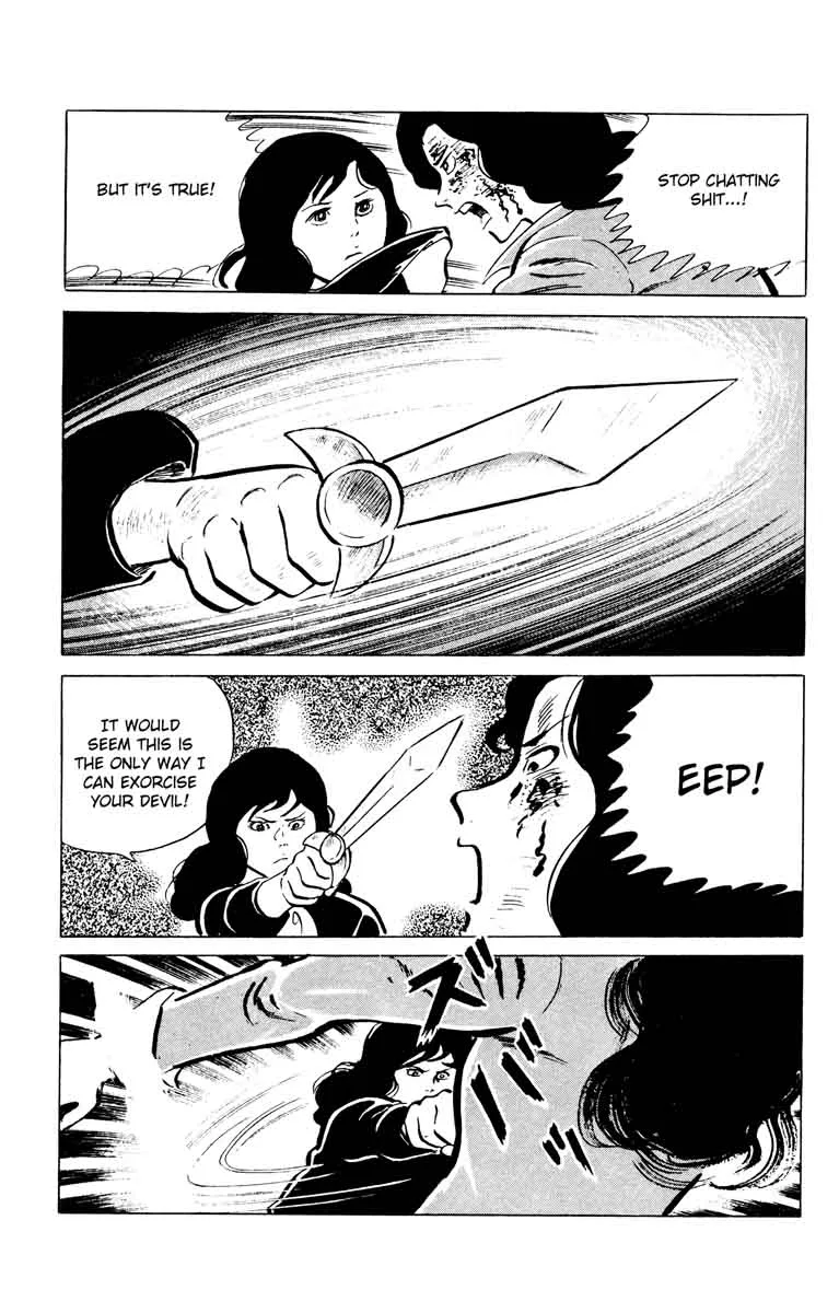 Eko Eko Azaraku Chapter 39 page 15