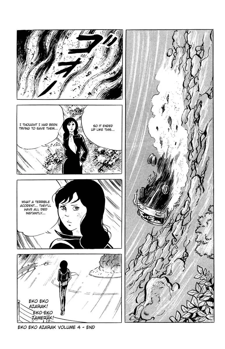 Eko Eko Azaraku Chapter 39 page 21