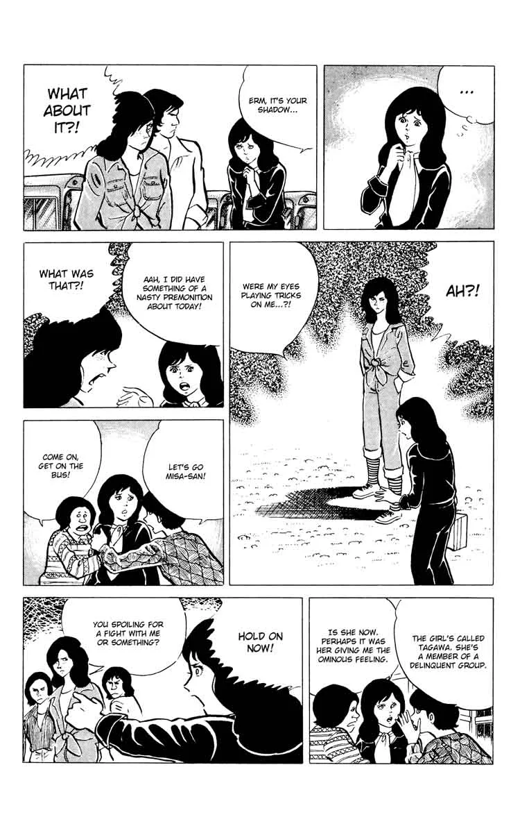 Eko Eko Azaraku Chapter 39 page 6