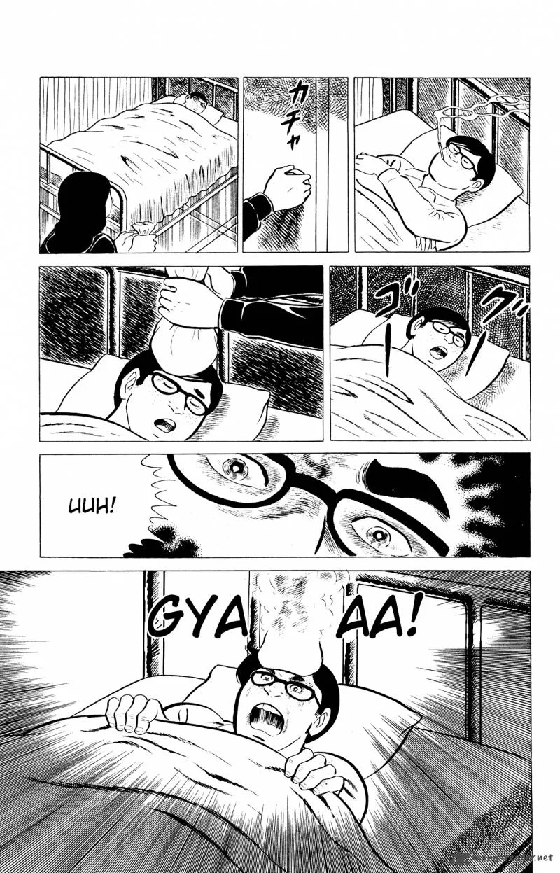 Eko Eko Azaraku Chapter 4 page 5