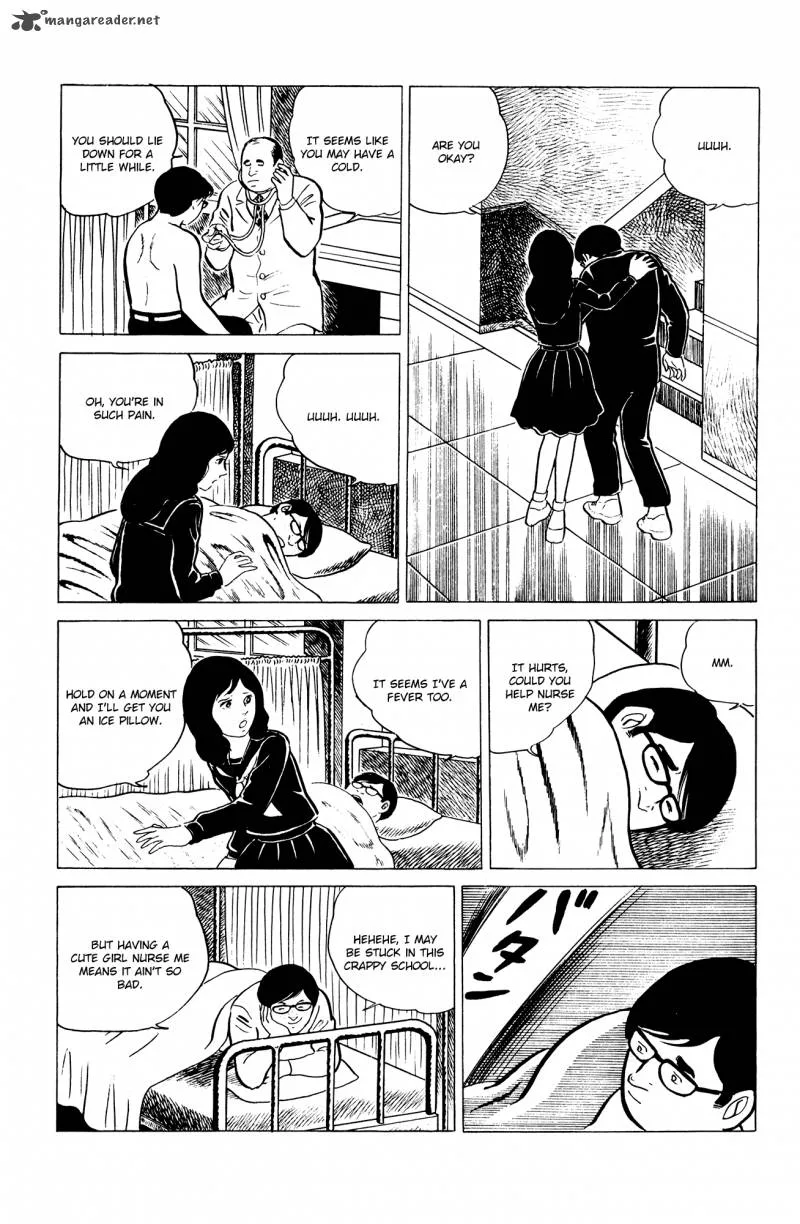 Eko Eko Azaraku Chapter 4 page 3