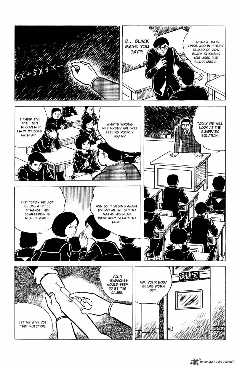 Eko Eko Azaraku Chapter 4 page 15