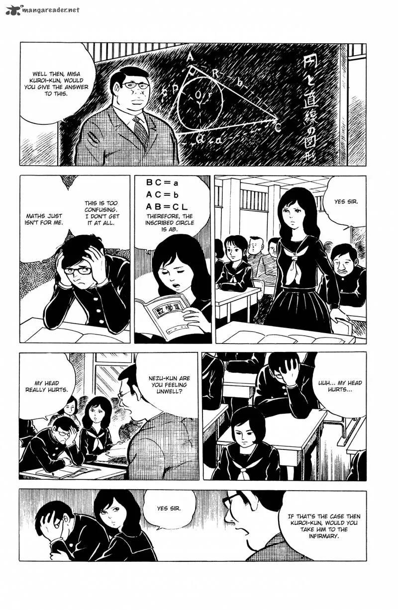 Eko Eko Azaraku Chapter 4 page 2