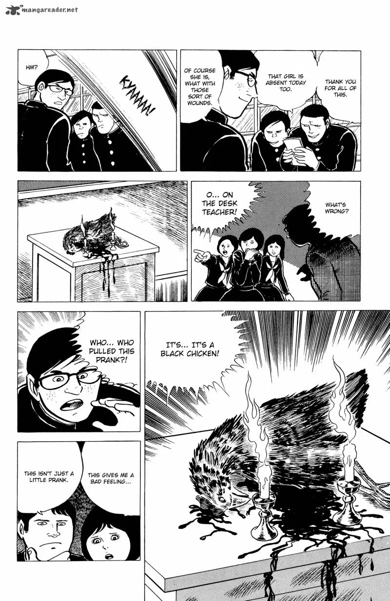 Eko Eko Azaraku Chapter 4 page 14
