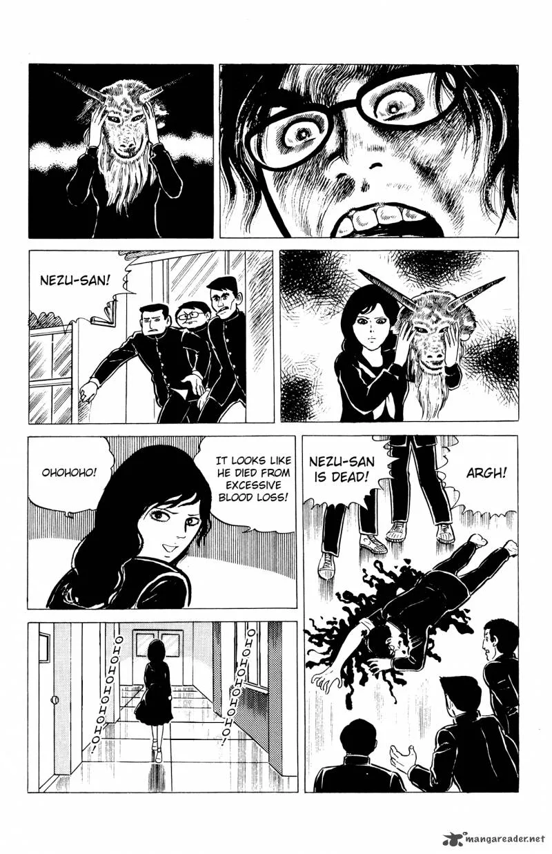 Eko Eko Azaraku Chapter 4 page 20