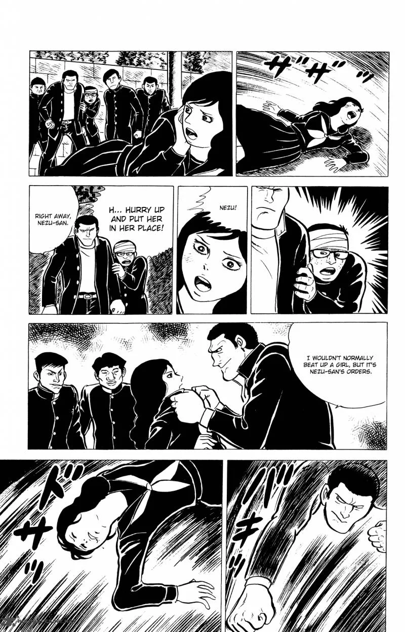 Eko Eko Azaraku Chapter 4 page 11