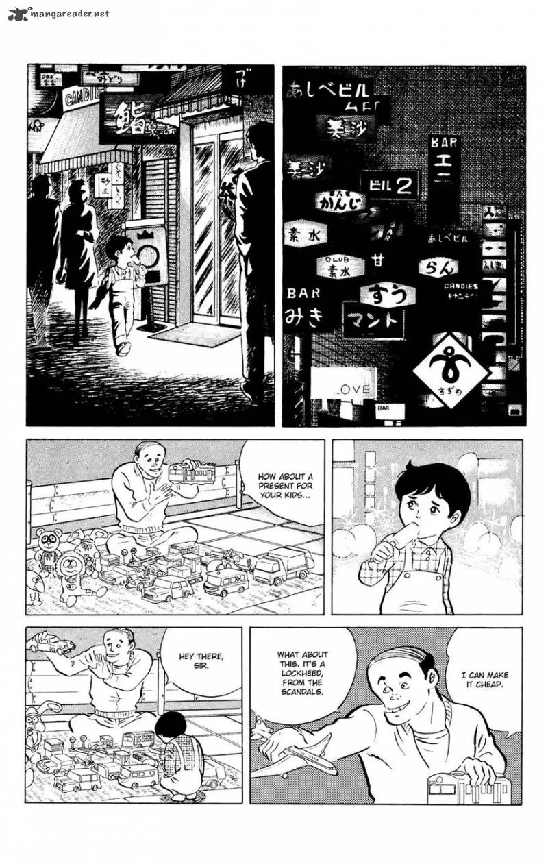 Eko Eko Azaraku Chapter 40 page 10
