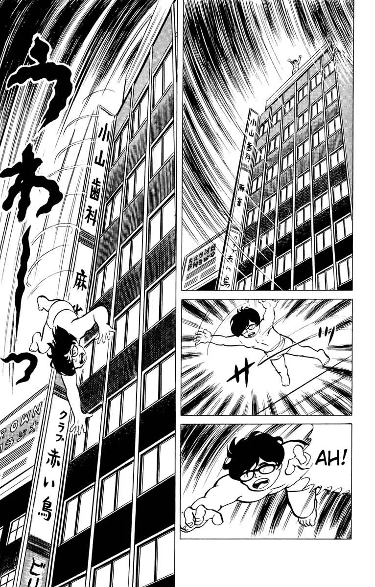 Eko Eko Azaraku Chapter 41 page 19