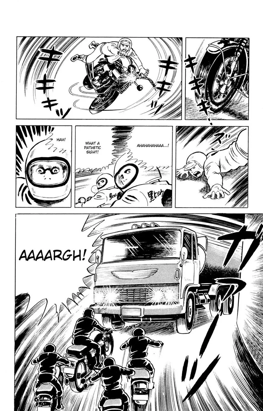 Eko Eko Azaraku Chapter 42 page 20