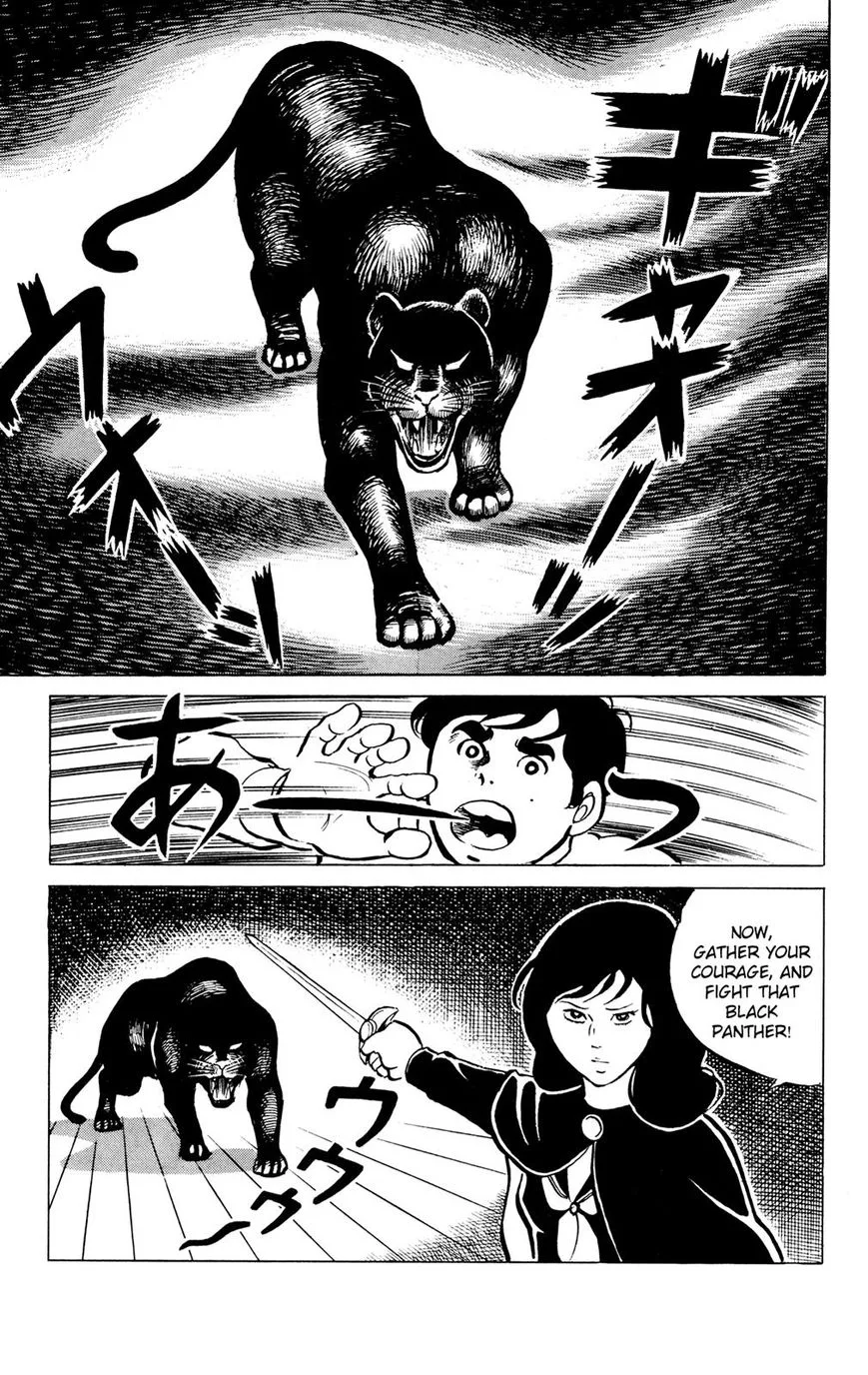 Eko Eko Azaraku Chapter 42 page 11
