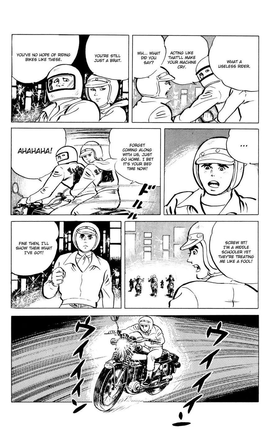 Eko Eko Azaraku Chapter 42 page 18