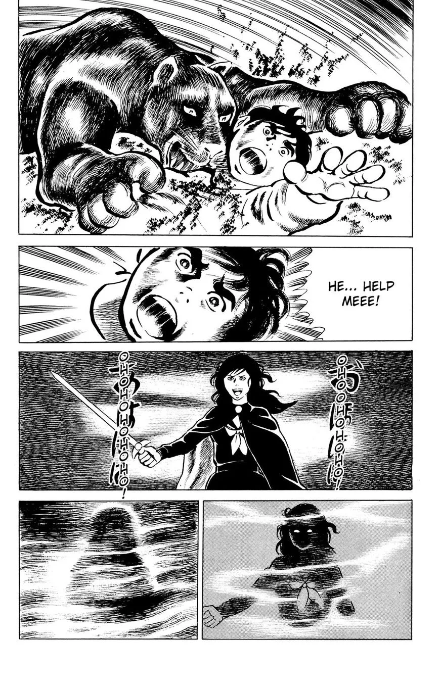 Eko Eko Azaraku Chapter 42 page 14