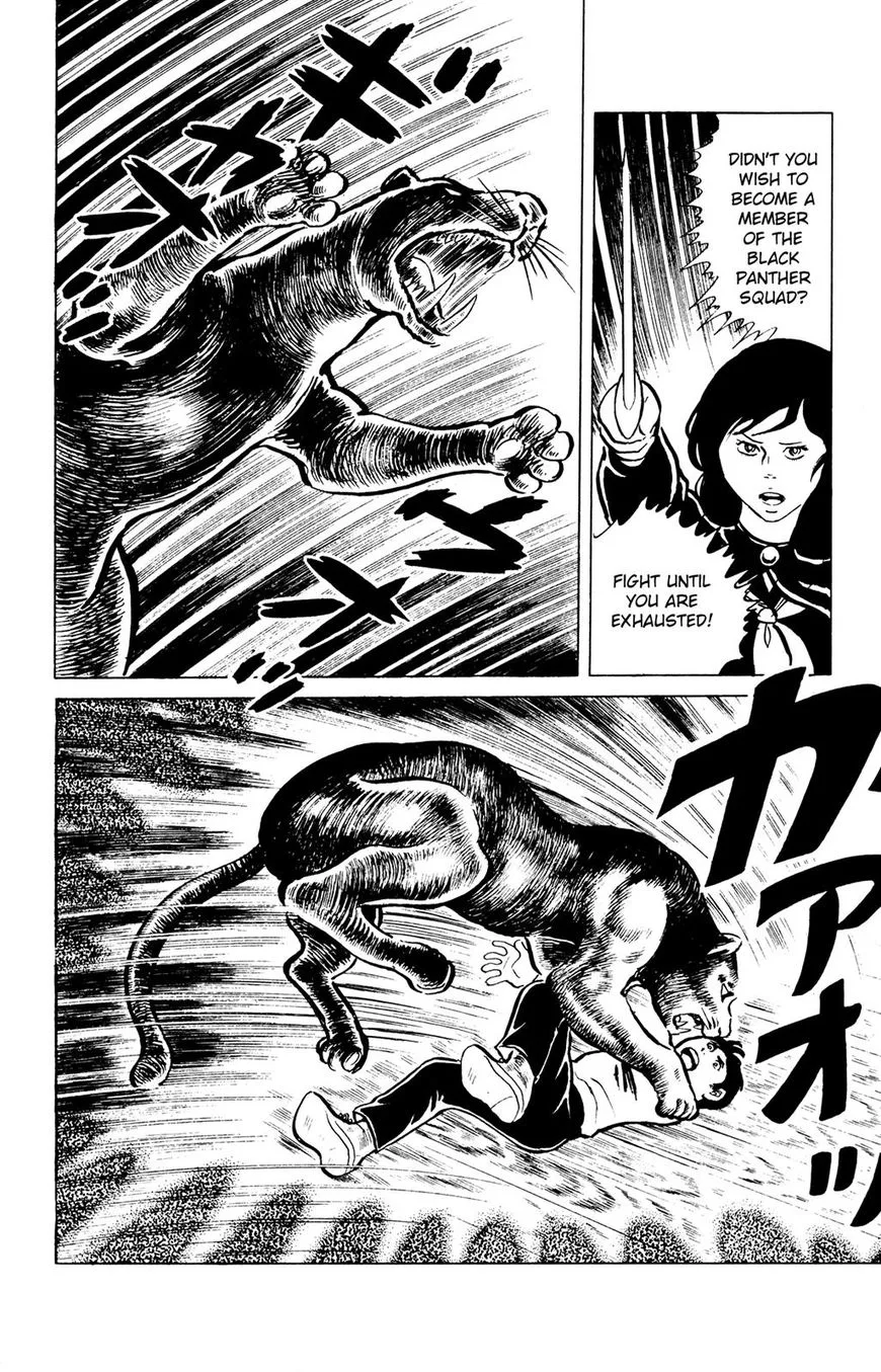 Eko Eko Azaraku Chapter 42 page 12