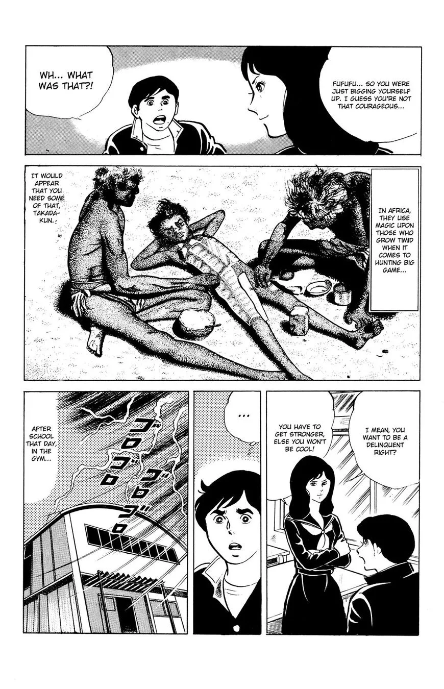 Eko Eko Azaraku Chapter 42 page 7