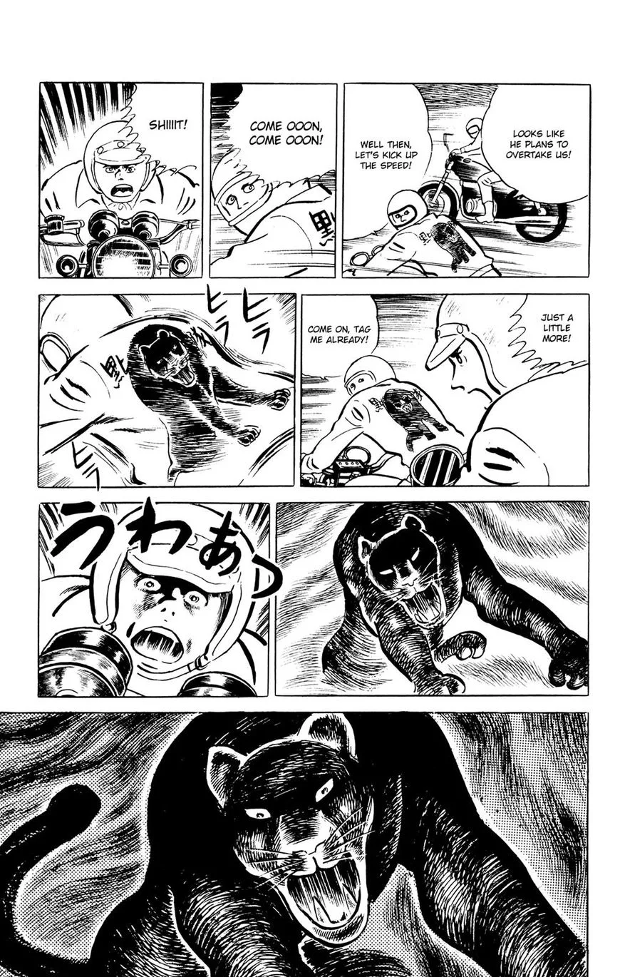 Eko Eko Azaraku Chapter 42 page 19