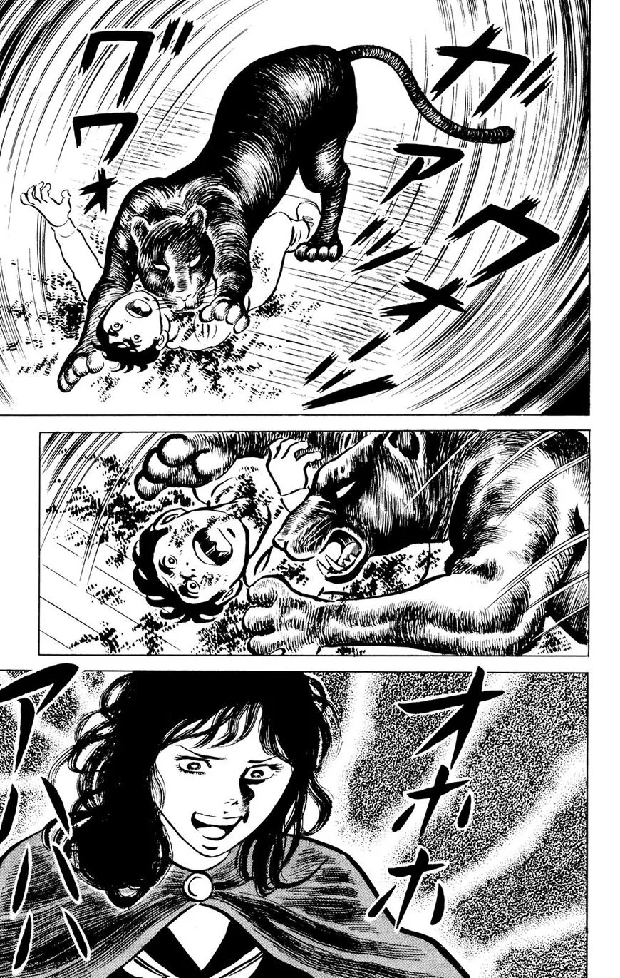 Eko Eko Azaraku Chapter 42 page 13