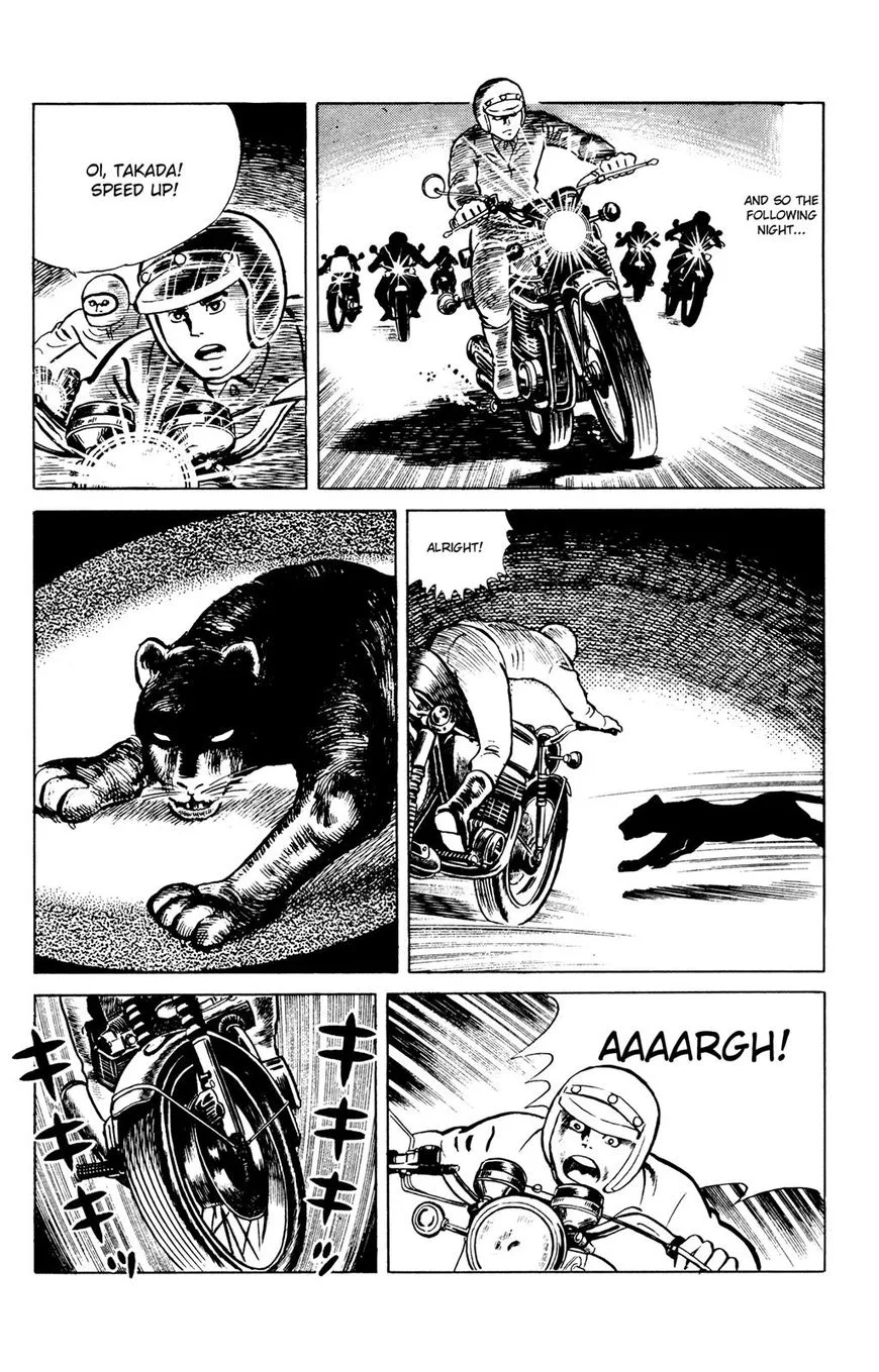 Eko Eko Azaraku Chapter 42 page 16