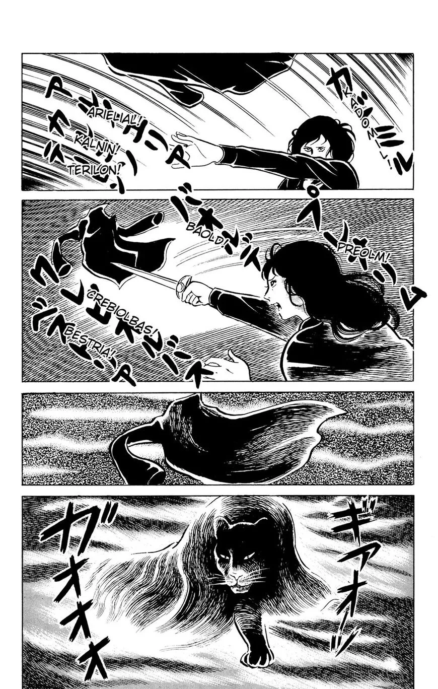 Eko Eko Azaraku Chapter 42 page 10