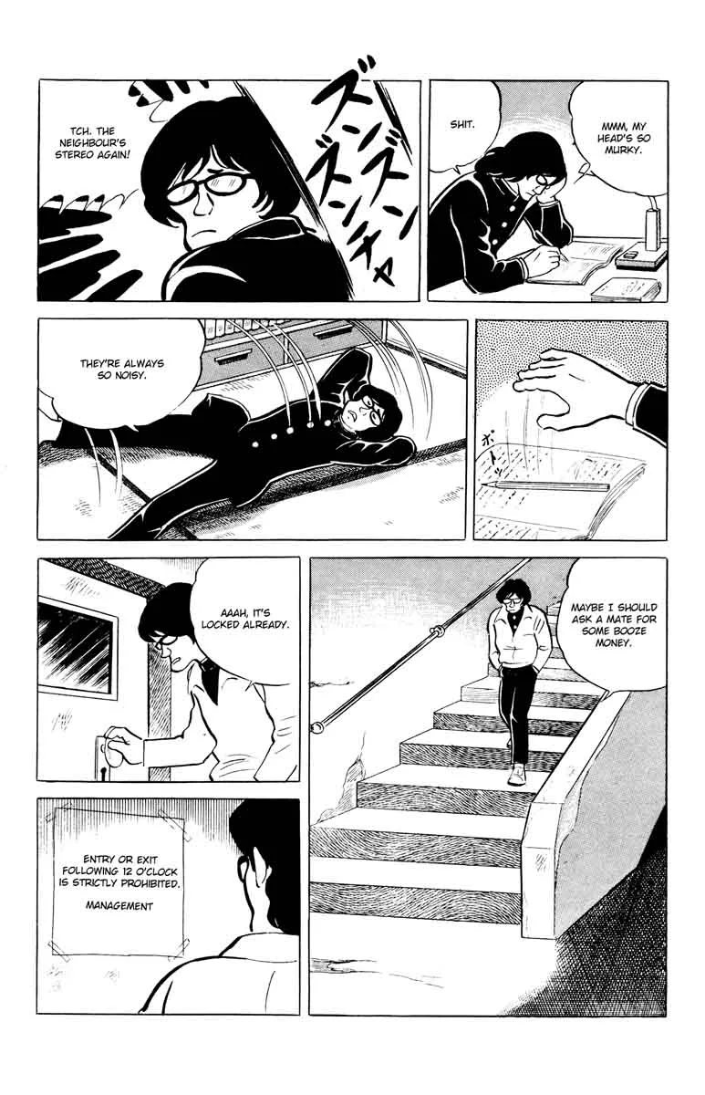 Eko Eko Azaraku Chapter 43 page 8