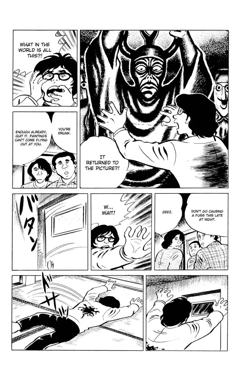 Eko Eko Azaraku Chapter 43 page 16