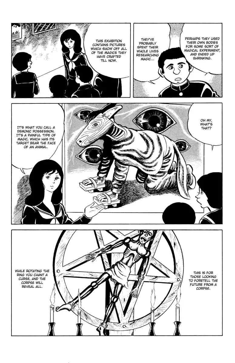 Eko Eko Azaraku Chapter 43 page 4