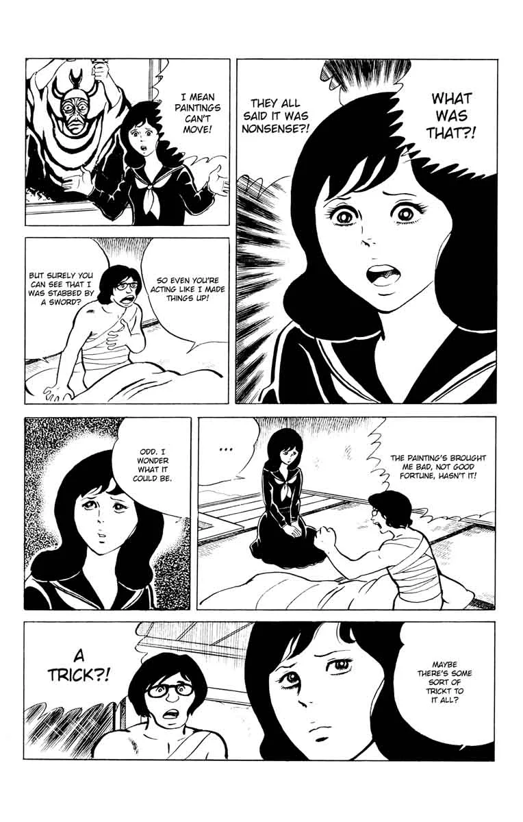 Eko Eko Azaraku Chapter 43 page 17