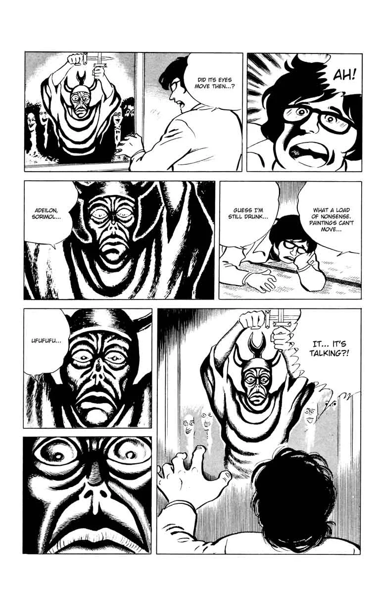 Eko Eko Azaraku Chapter 43 page 11
