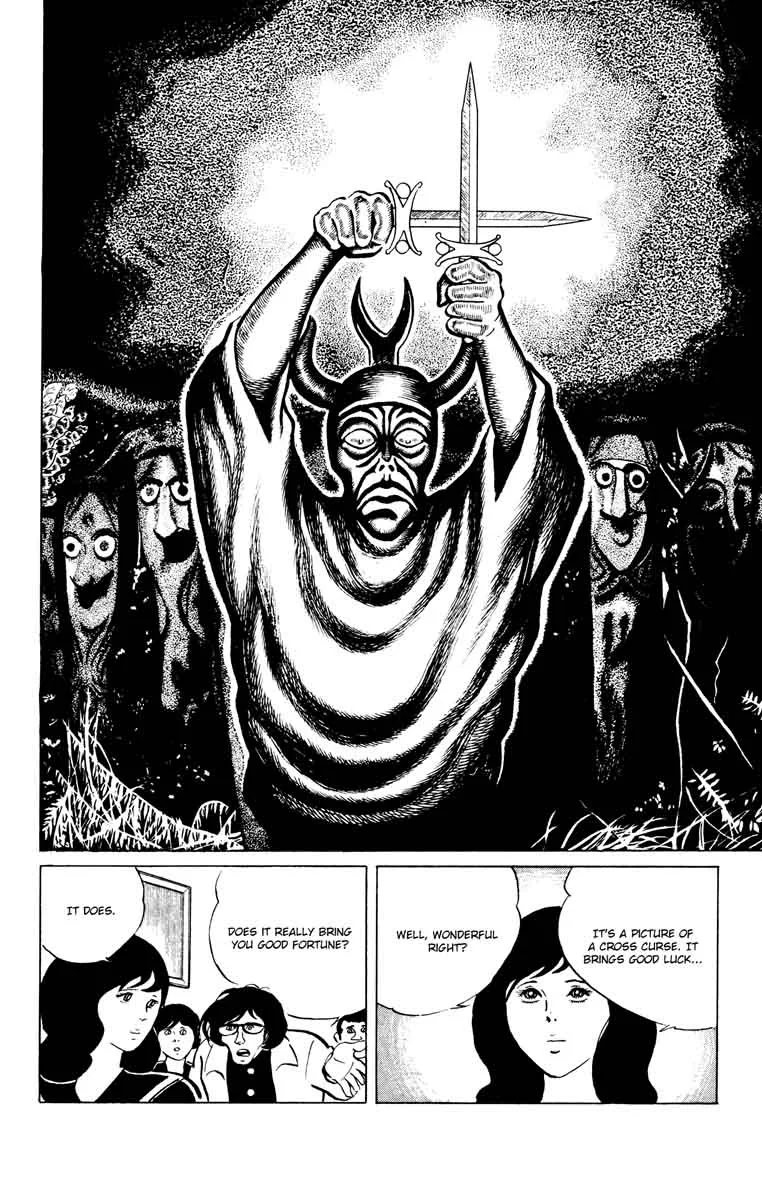 Eko Eko Azaraku Chapter 43 page 6
