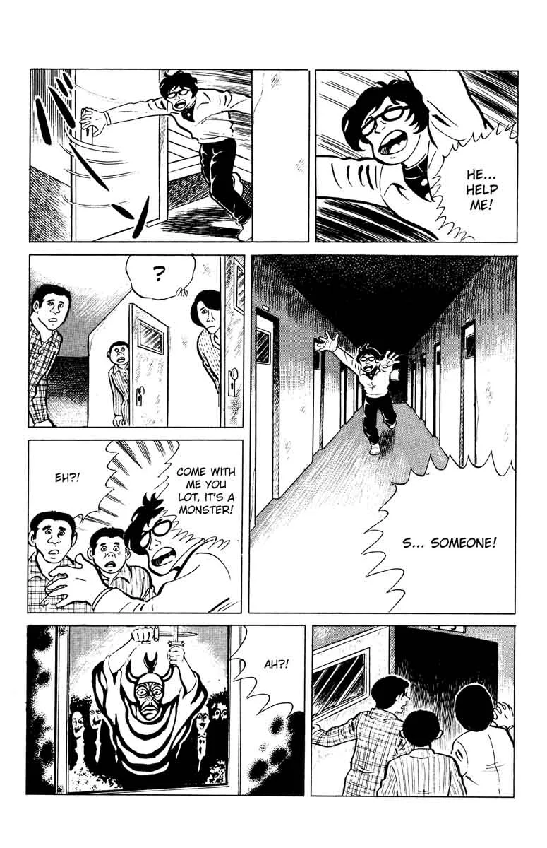 Eko Eko Azaraku Chapter 43 page 15