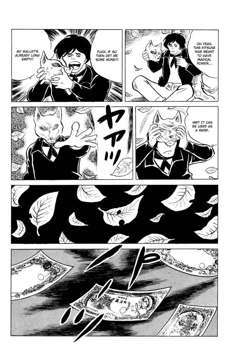 Eko Eko Azaraku Chapter 44 page 15