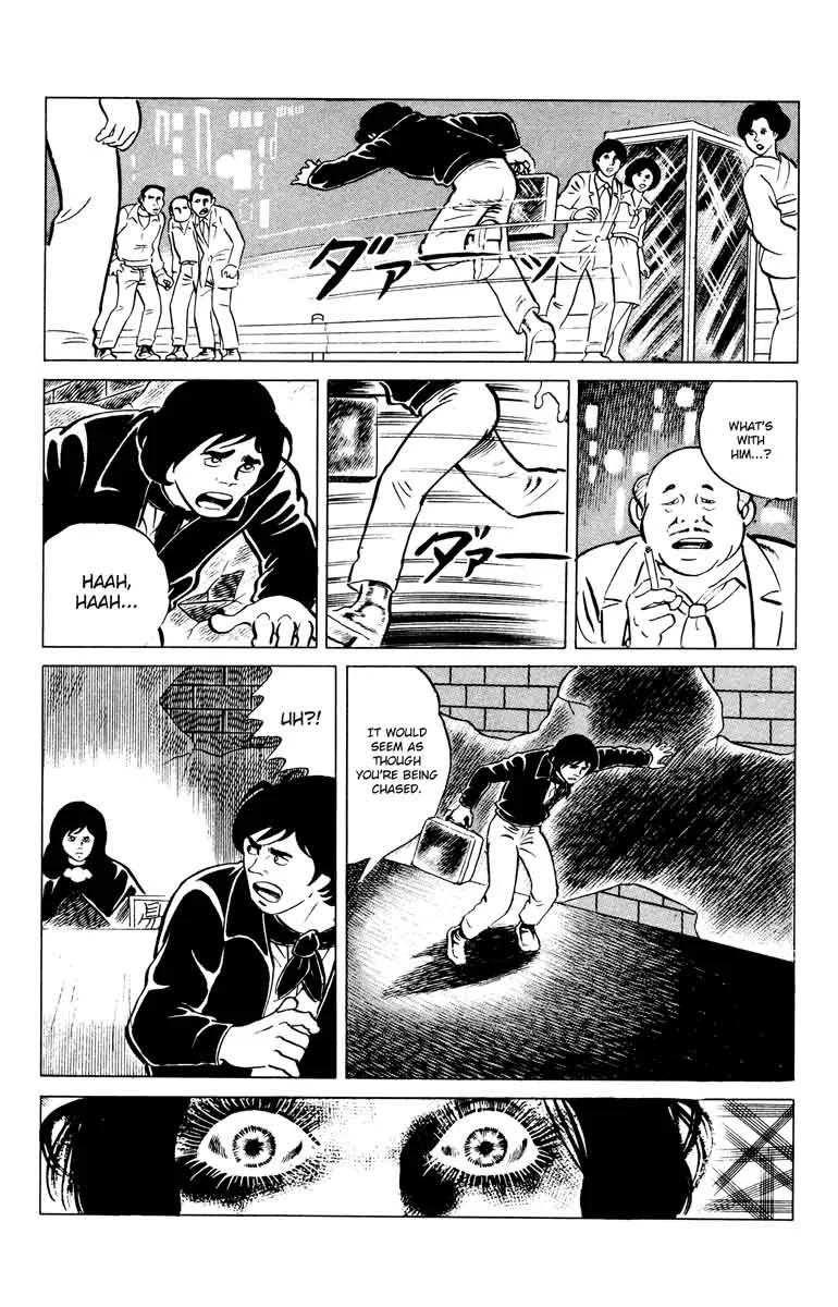 Eko Eko Azaraku Chapter 44 page 5