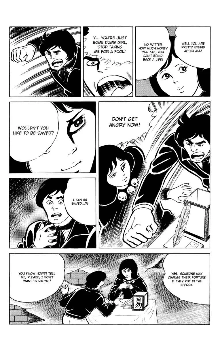 Eko Eko Azaraku Chapter 44 page 8