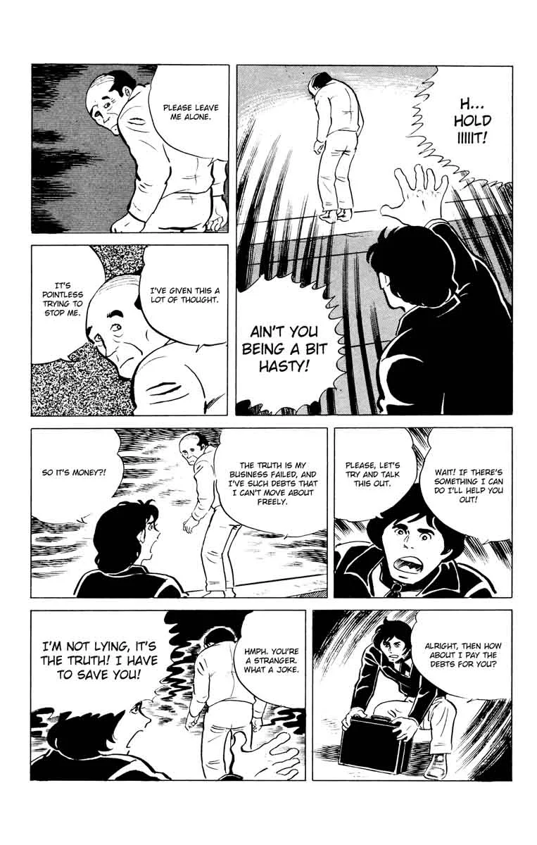 Eko Eko Azaraku Chapter 44 page 11