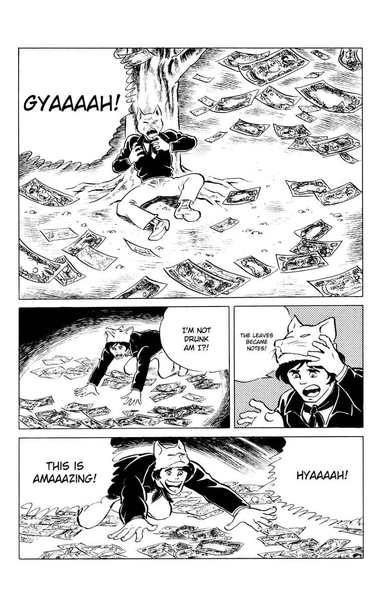 Eko Eko Azaraku Chapter 44 page 16
