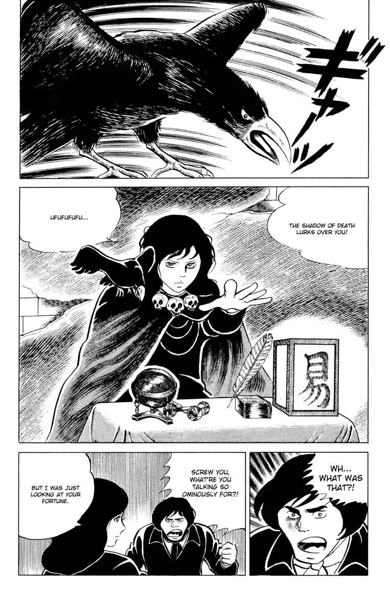 Eko Eko Azaraku Chapter 44 page 6