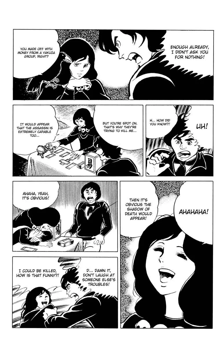 Eko Eko Azaraku Chapter 44 page 7