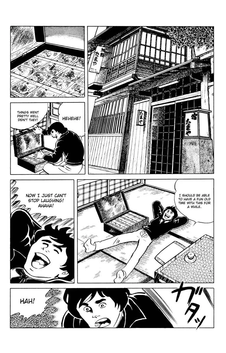 Eko Eko Azaraku Chapter 44 page 2